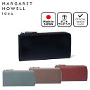 【正規販売店】MARGARET HOWELL idea ダウナー L字ファスナー長財布［マーガレットハウエル アイデア］ ブランド 本革 レザー L字ファスナー 薄い 薄型 ファスナーレス 小銭入れ シンプル おしゃれ ナチュラル 大人 日本製 メンズ レディース バッグマニア