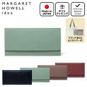 【正規販売店】MARGARET HOWELL idea ダウナー 薄型長財布［マーガレットハウエル アイデア］ かぶせ 財布 ブランド 本革 レザー 薄い スリム 小銭入れ 外ファスナー 日本製 シンプル ナチュラル 大人 おしゃれ メンズ レディース バッグマニア