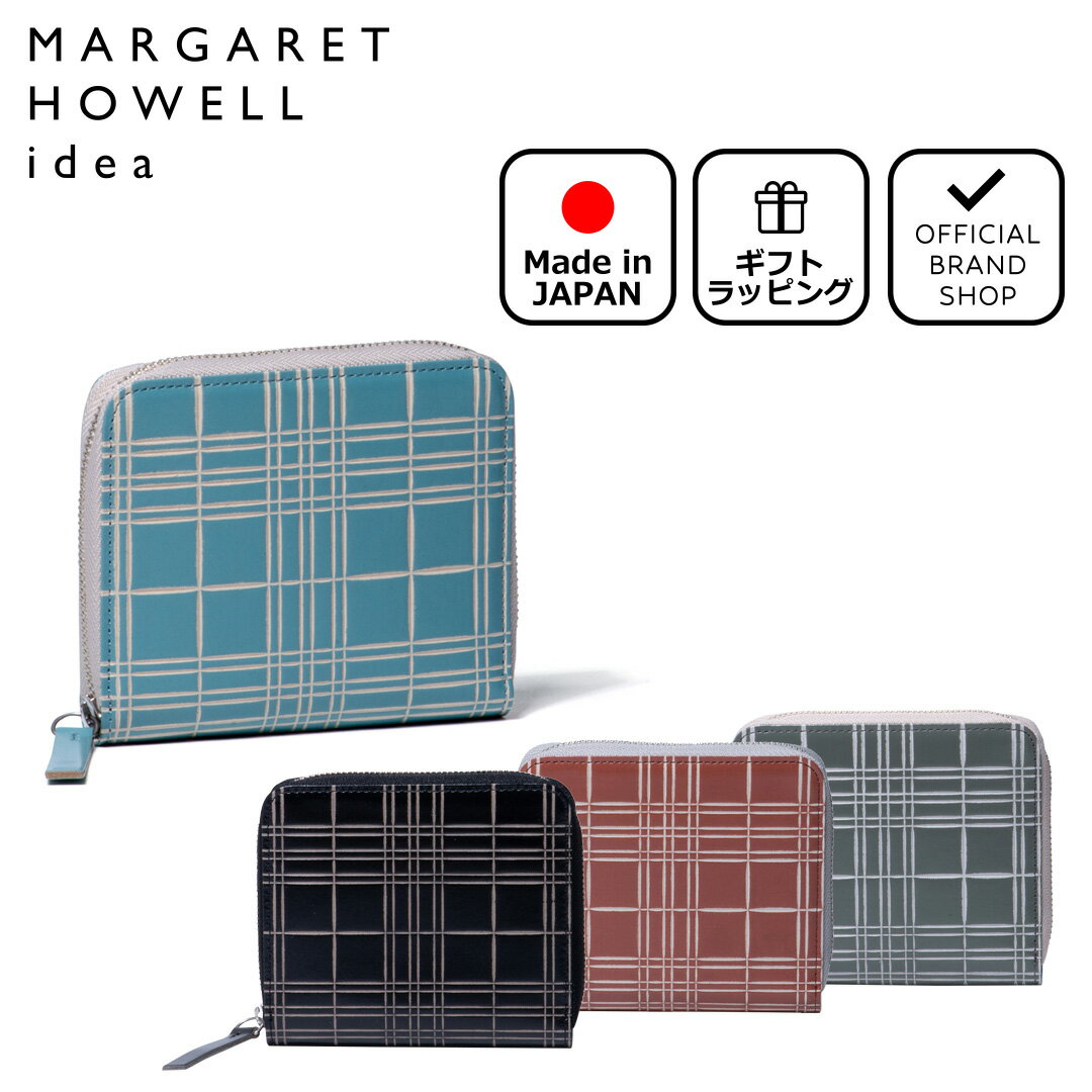 【正規販売店】MARGARET HOWELL idea トリドン ラウンドファスナー折り財布［マーガレットハウエル アイデア］ 折りたたみ財布 ブランド 二つ折り ミニ ウォレット コンパクト ボックス型小銭入れ 本革 レザー 日本製 おしゃれ 大人 レディース メンズ バッグマニア