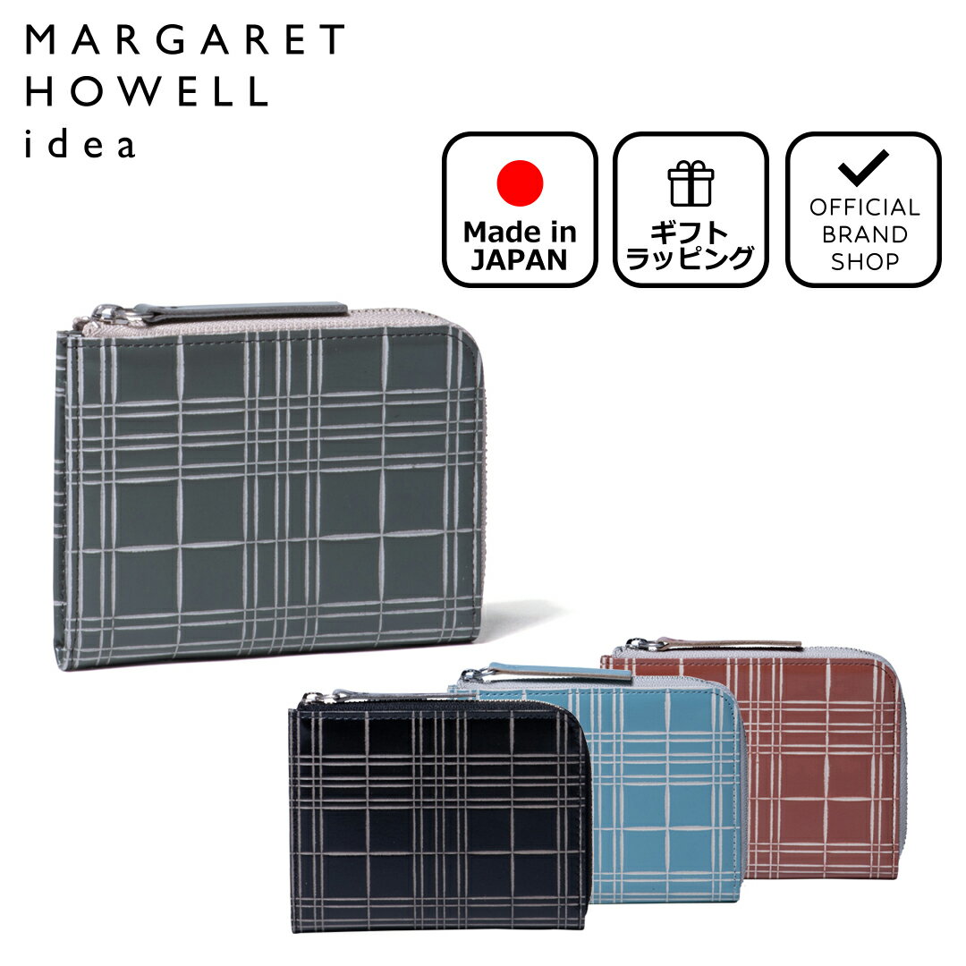 MARGARET HOWELL idea トリドン L字ファスナー財布［マーガレットハウエル アイデア］ ミニ財布 ブランド 折り財布 薄い 軽い ファスナーレス 小銭入れ ウォレット コンパクト 日本製 レディース メンズ バッグマニア