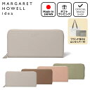 【正規販売店】MARGARET HOWELL idea ダイン ラウンドファスナー長財布［マーガレットハウエル アイデア］ 長財布 ラウンドファスナー ブランド 本革 レザー 日本製 大容量 コンパクト 軽い 使いやすい シンプル ナチュラル メンズ レディース バッグマニア