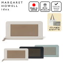 【正規販売店】MARGARET HOWELL idea ベンジャミンポケット ラウンドファスナー長財布［マーガレットハウエル アイデア］長財布 ラウンドファスナー ブランド 本革 レザー 日本製 軽量 シンプル カジュアル 上品 レディース バッグマニア