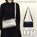 【正規販売店】PINKY DIANNE スターダスト 2WAYショルダー［ピンキー＆ダイアン］ ショルダー バッグ ブランド 斜めがけ 肩掛け ハンドバッグ 軽量 ナイロン コンパクト 大人 上品 旅行 おしゃれ かわいい レディース バッグマニア