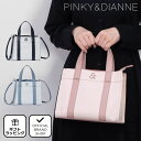 【50 OFF】【正規販売店】PINKY DIANNE バゲッジ 2WAYハンド［ピンキー＆ダイアン］ ハンドバッグ ブランド ショルダー 肩掛け 斜めがけ ミニ トート コンパクト おしゃれ かわいい きれいめ カジュアル ピンキー アンド ダイアン レディース バッグマニア セール