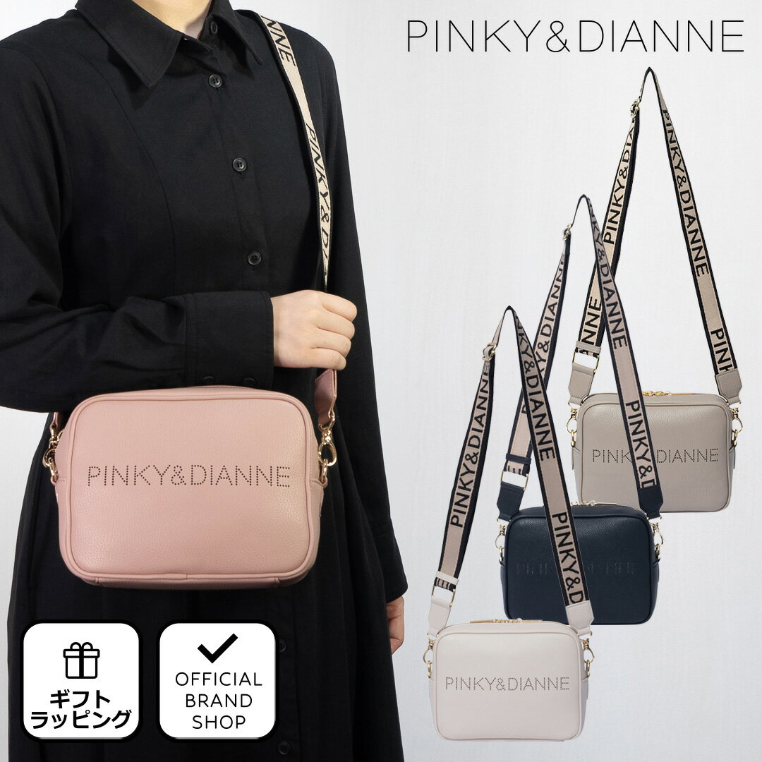 楽天市場】ピンク ピンキー&ダイアン バッグの通販 楽天市場】ピンク ピンキー&ダイアン バッグの通販