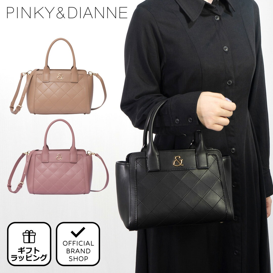 楽天市場】ピンキー&ダイアン 財布(バッグ|バッグ・小物 楽天市場】ピンキー&ダイアン 財布(バッグ|バッグ・小物