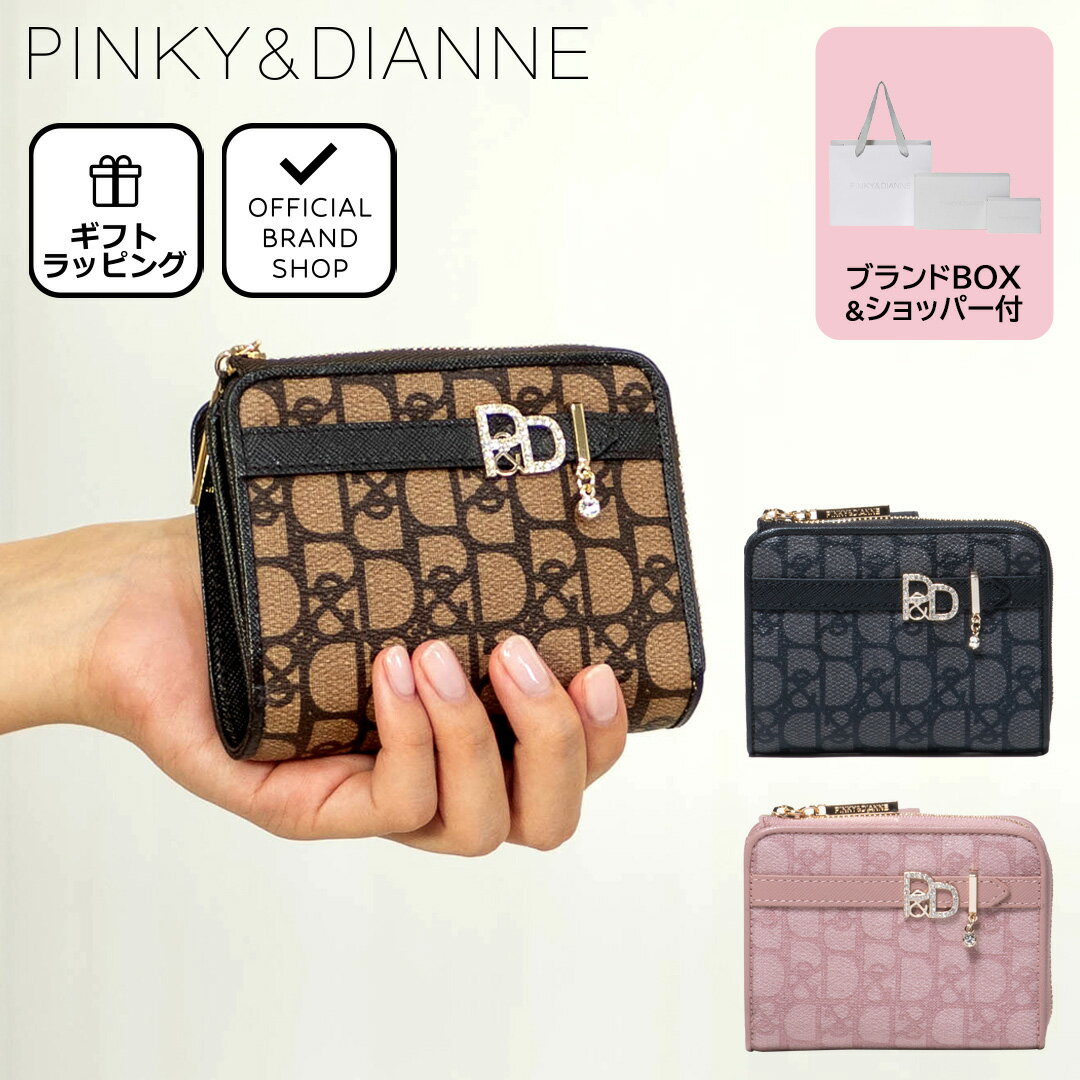 楽天市場】ピンキー&ダイアン 財布 二つ折りの通販 楽天市場】ピンキー&ダイアン 財布 二つ折りの通販