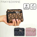 【正規販売店】PINKY DIANNE パドロック L字ファスナー折り財布［ピンキー＆ダイアン］ 折りたたみ財布 ブランド 二つ折り コンパクト ミニ 小さい かわいい カードたくさん お洒落 大人 ピンキー アンド ダイアン レディース バッグマニア