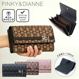 ピンキー&ダイアン 財布 【正規販売店】PINKY&DIANNE パドロック 長財布［ピンキー＆ダイアン］かぶせ 長財布 ブランド 大容量 カードがたくさん入る 小銭入れ 大きく開く 使いやすい かわいい お洒落 大人 ピンキー アンド ダイアン レディース バッグマニア