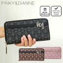 ピンキー&ダイアン 財布 【正規販売店】PINKY&DIANNE パドロック ラウンドファスナー長財布［ピンキー＆ダイアン］ブランド 大容量 カードがたくさん入る 小銭入れ 大きく開く 使いやすい かわいい お洒落 大人 ピンキー アンド ダイアン レディース バッグマニア