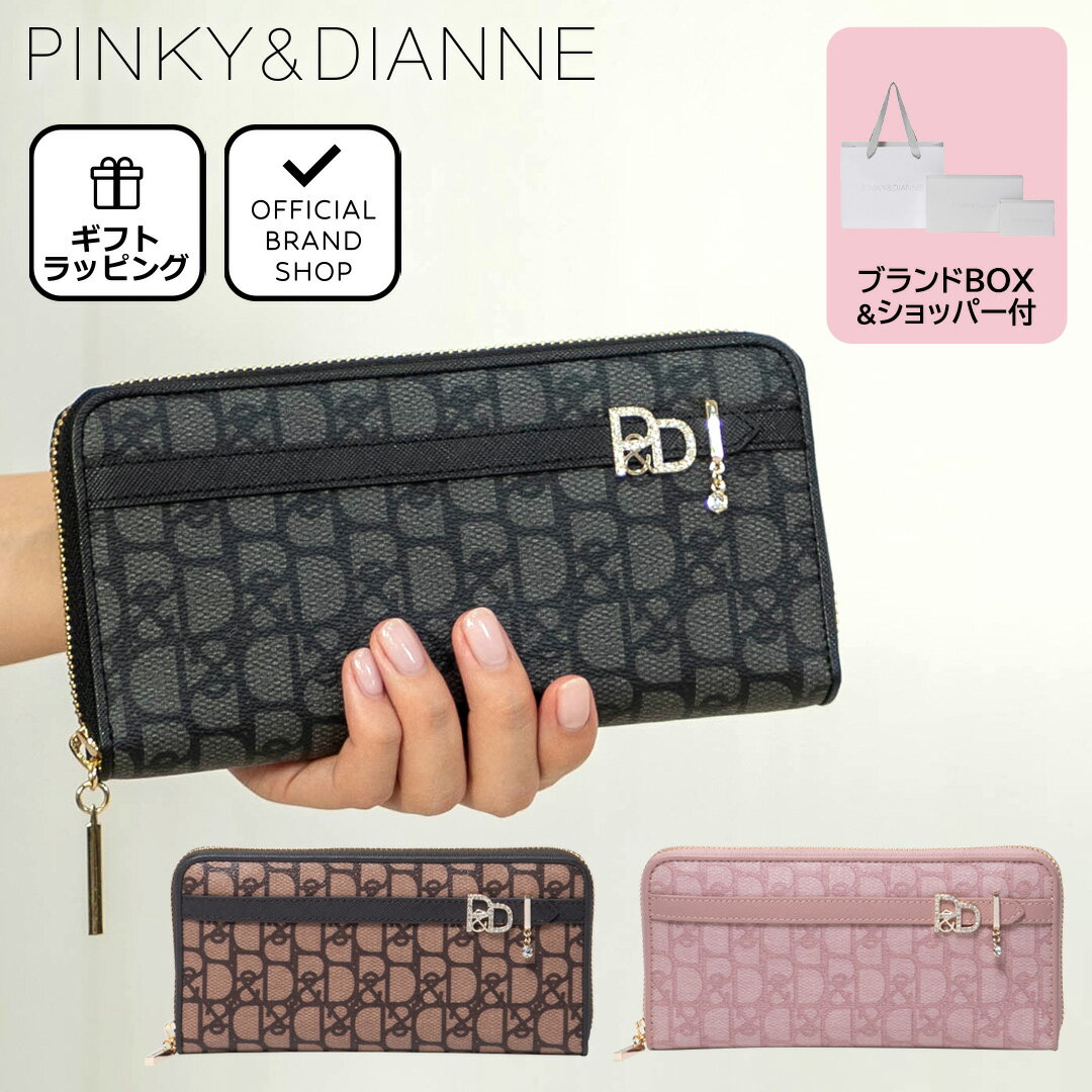 楽天市場】ピンキー&ダイアン 長財布(レディース財布|財布 楽天市場】ピンキー&ダイアン 長財布(レディース財布|財布