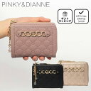 【正規販売店】PINKY DIANNE ゼネラル L字ファスナー折り財布［ピンキー＆ダイアン］ 折りたたみ財布 ブランド 二つ折り コンパクト ミニ ウォレット 小さい かわいい カードたくさん おしゃれ 大人 ピンキー アンド ダイアン レディース バッグマニア