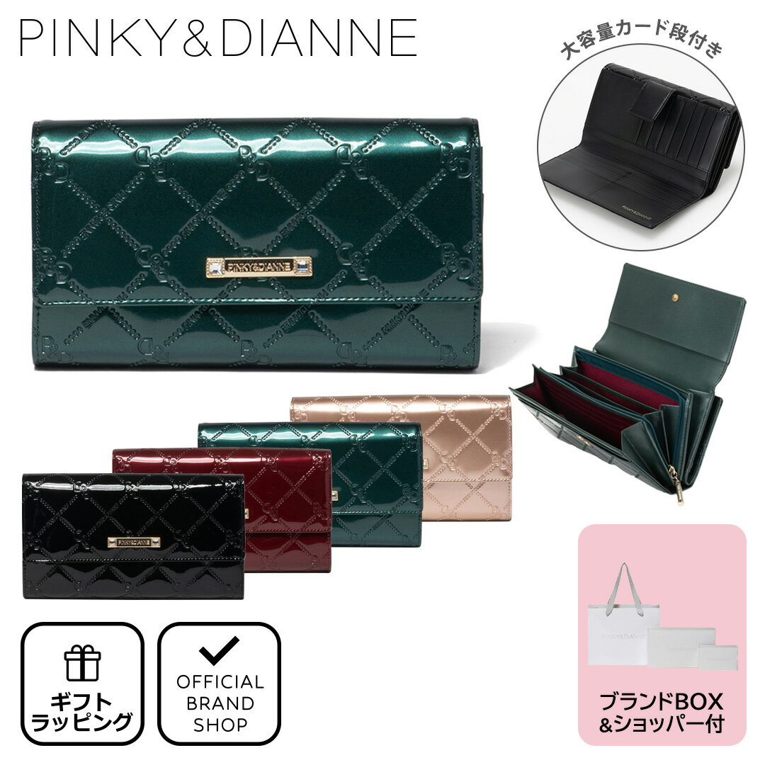 楽天市場】ピンキー&ダイアン 長財布(レディース財布|財布 楽天市場】ピンキー&ダイアン 長財布(レディース財布|財布