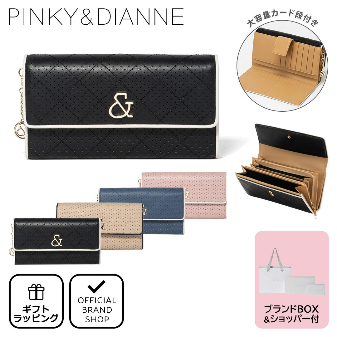 楽天市場】長財布 ianneの通販 楽天市場】長財布 ianneの通販