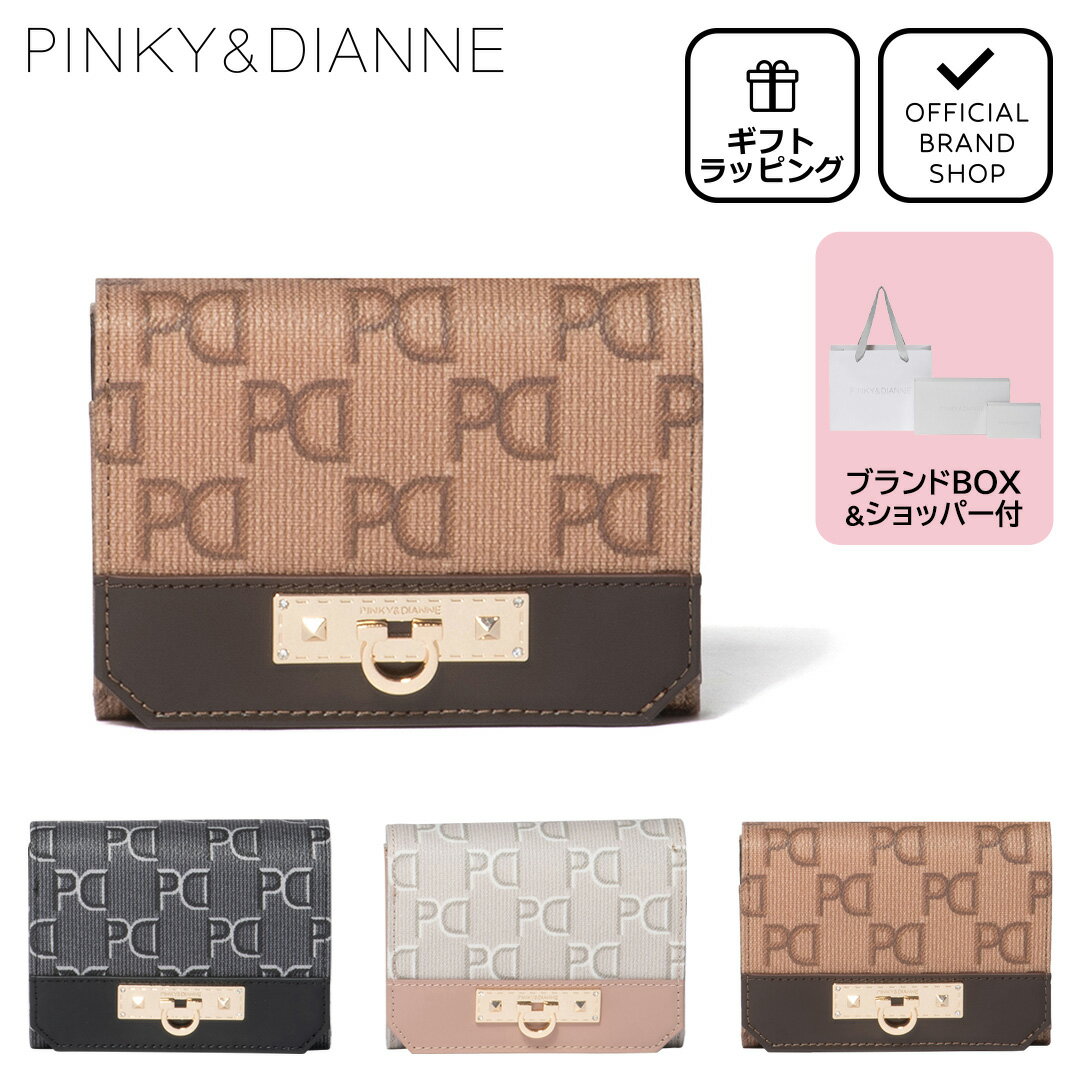 楽天市場】pinky&dianne 三つ折り財布の通販 楽天市場】pinky&dianne 三つ折り財布の通販