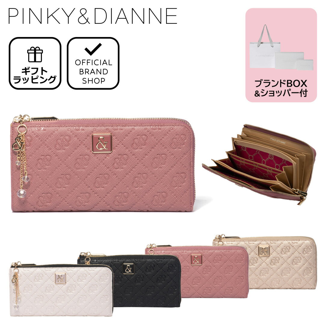 楽天市場】ピンキー&ダイアン 財布(素材(生地・毛糸)合皮 楽天市場】ピンキー&ダイアン 財布(素材(生地・毛糸)合皮