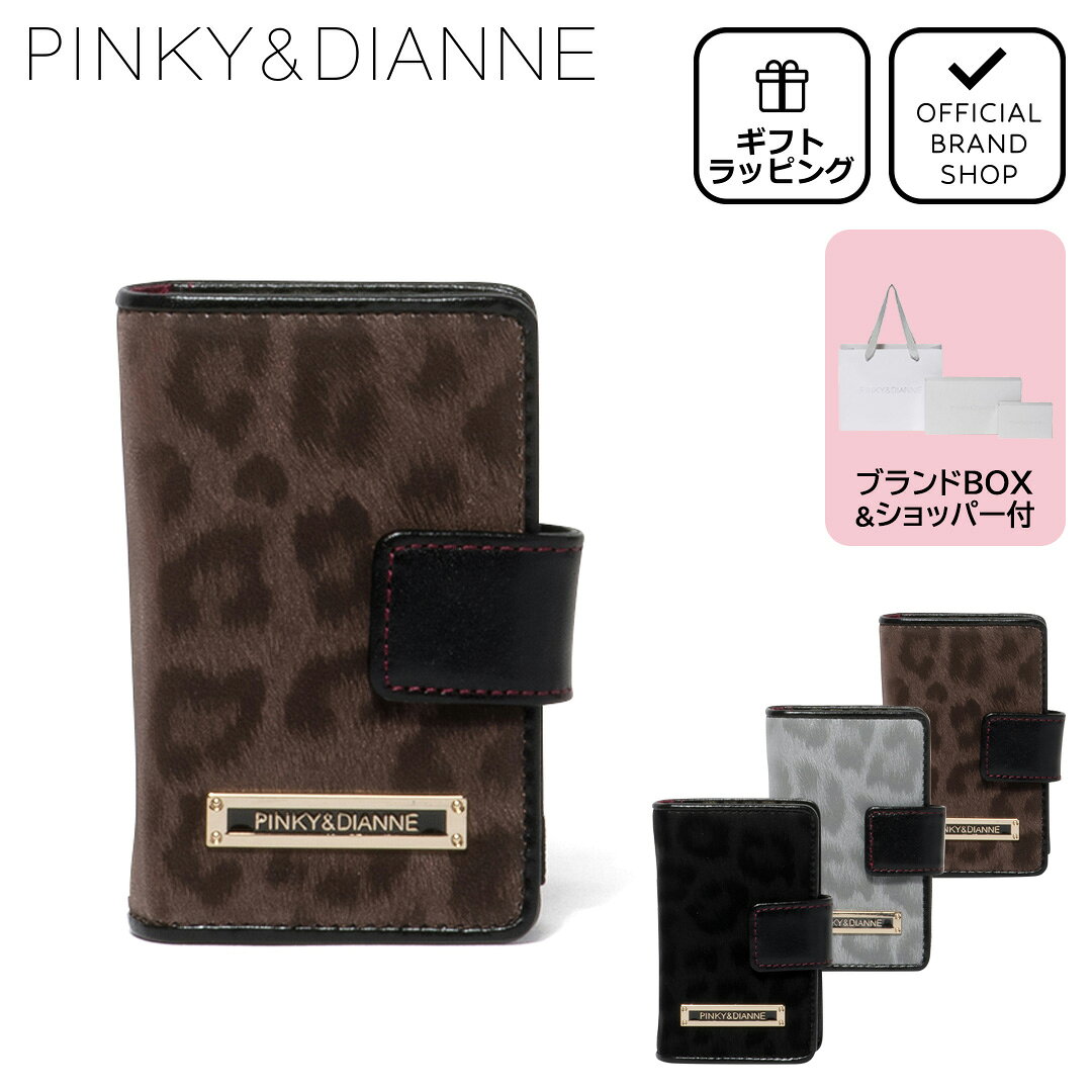 THE BAGMANIA ŷԾŹ㤨֡ŹPINKY&DIANNE եȥ쥪ѡ ʥޡȥб Υԥ󥭡   ֥ 餫 ե դ ޡȥб 4Ϣ 줤  ҥ祦 ԥ󥭡   ǥ Хåޥ˥פβǤʤ8,800ߤˤʤޤ