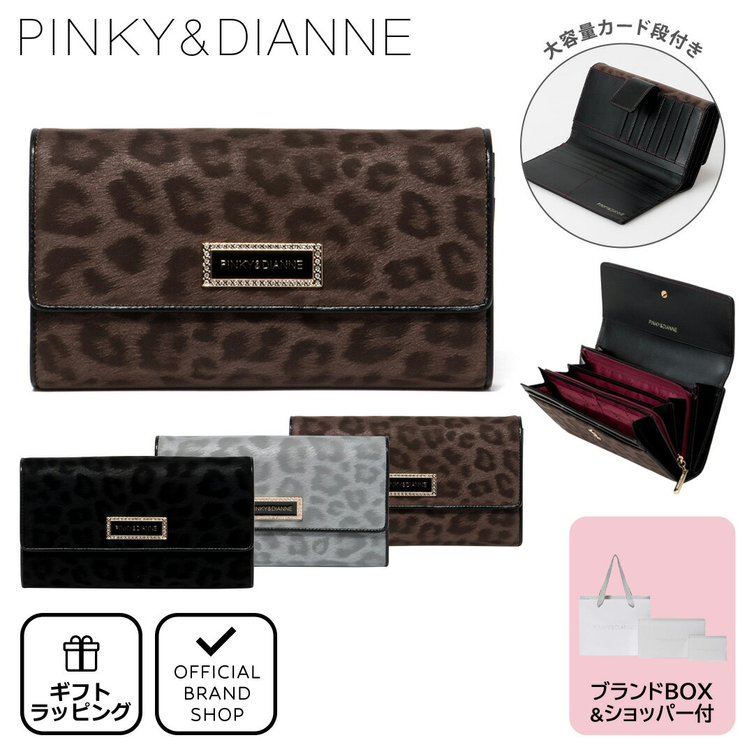 THE BAGMANIA ŷԾŹ㤨֡ŹPINKY&DIANNE եȥ쥪ѡ Ĺ Υԥ󥭡 Ĺ ֤ ֥ 餫 ե  줤  ҥ祦 ˥ޥ ɤ ԥ󥭡   ǥ Хåޥ˥פβǤʤ19,800ߤˤʤޤ