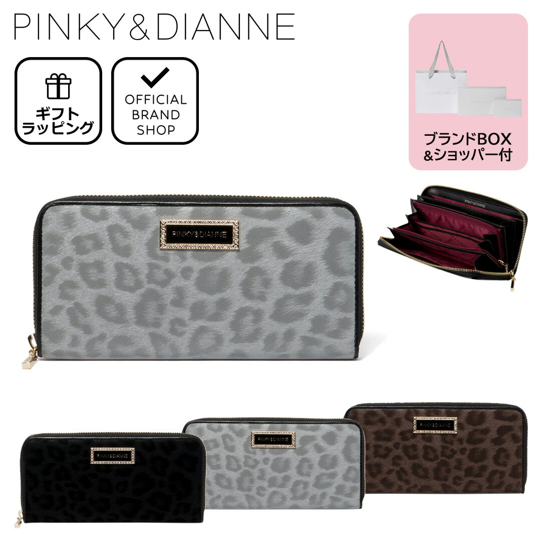 THE BAGMANIA ŷԾŹ㤨֡ŹPINKY&DIANNE եȥ쥪ѡ 饦ɥեʡĹ Υԥ󥭡 Ĺ 饦ɥեʡ ֥ 餫 ե 줤  ҥ祦 ˥ޥ ɤ ԥ󥭡   ǥ Хåޥ˥פβǤʤ17,600ߤˤʤޤ