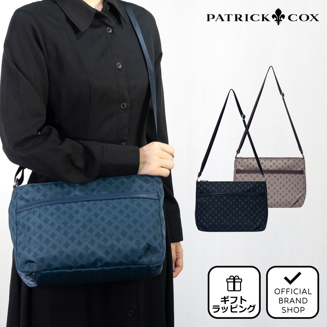 【正規販売店】PATRICK COX スムージー ショルダー［パトリック・コックス］ ショルダー バッグ ブラン..