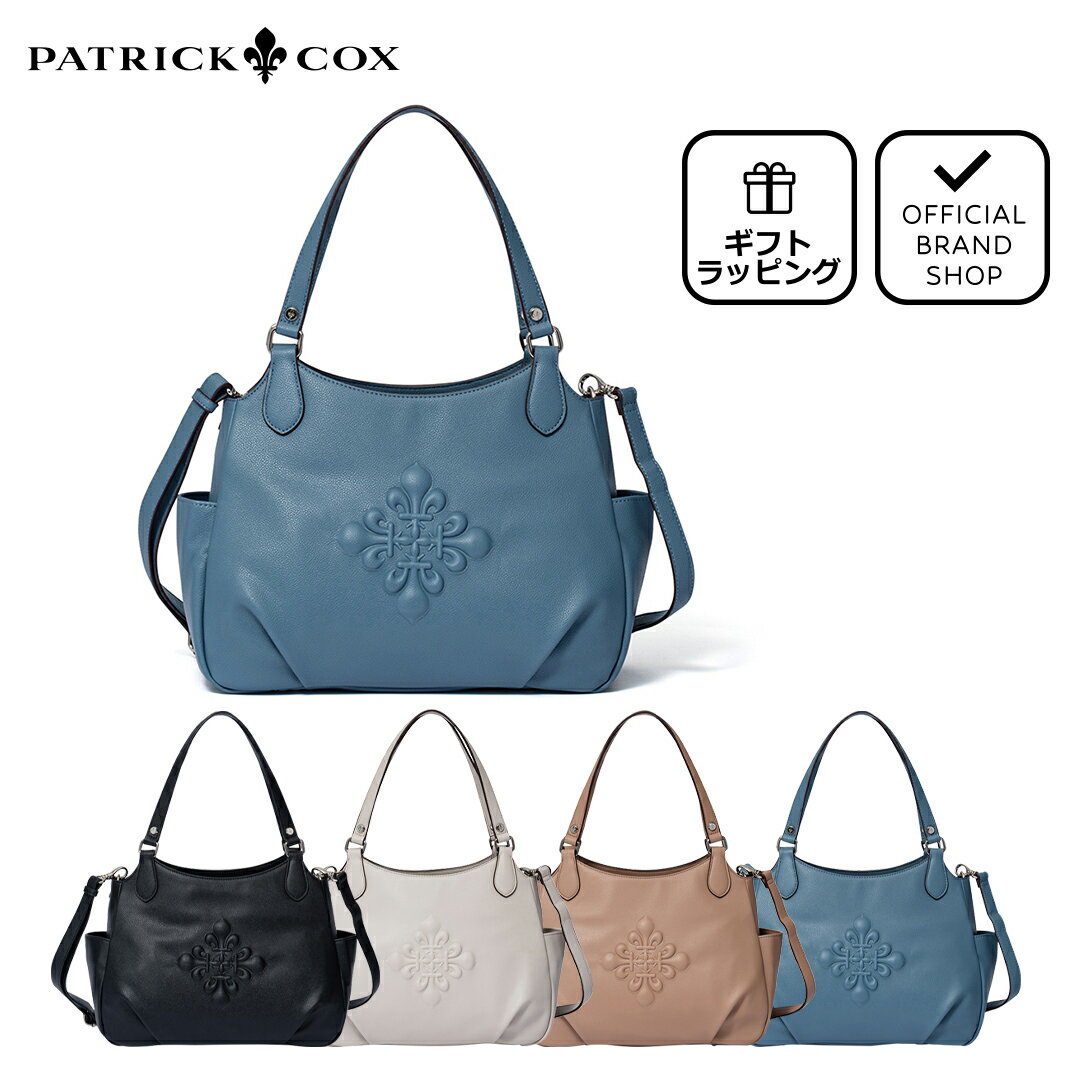 楽天市場】Patrick Cox パトリックコックス（レディースバッグ