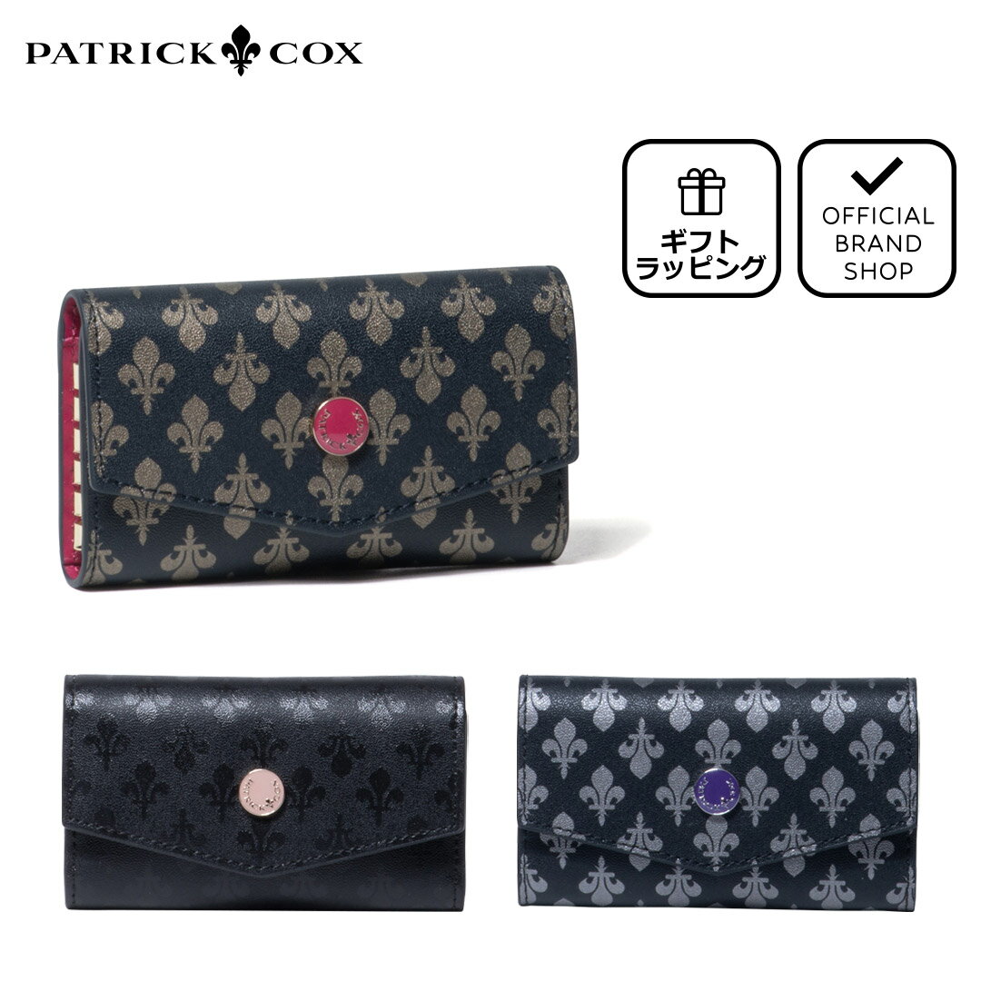 【正規販売店】PATRICK COX KINGS キーケ