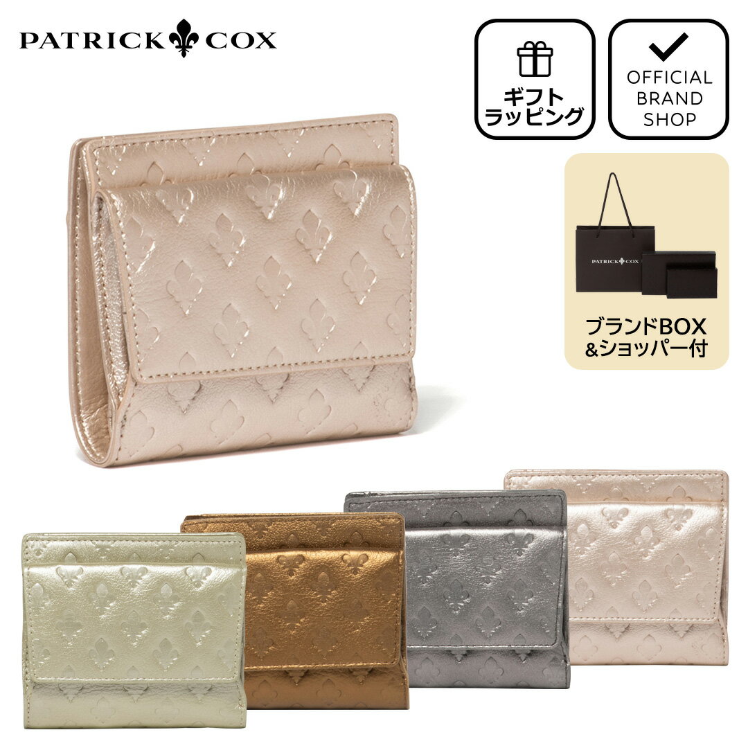 楽天市場】パトリックコックス 二つ折り財布 レディースの通販