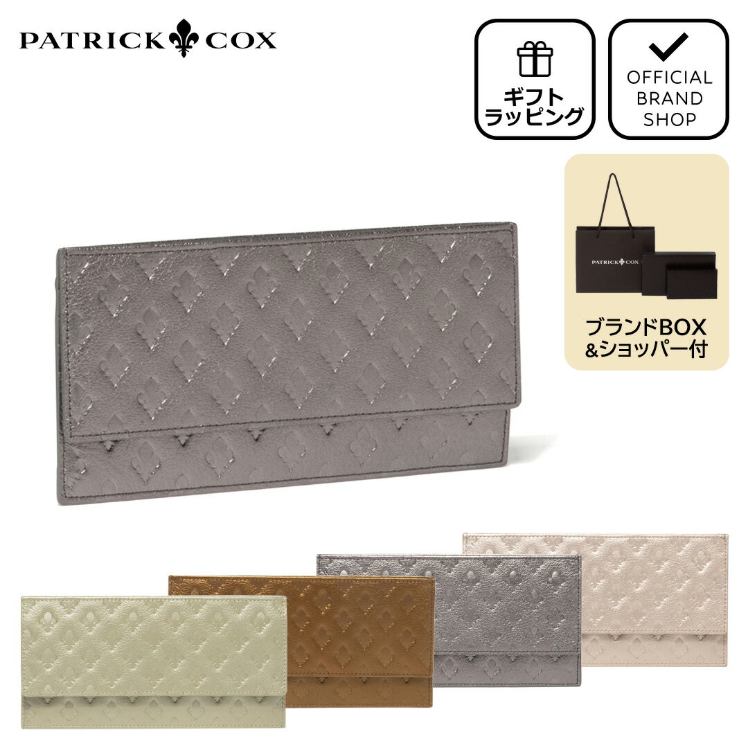 楽天市場】パトリックコックス 財布 レディース(形状(財布)長 楽天市場】パトリックコックス 財布 レディース(形状(財布)長