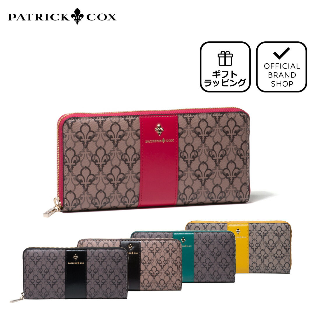 【正規販売店】PATRICK COX バロン ラ