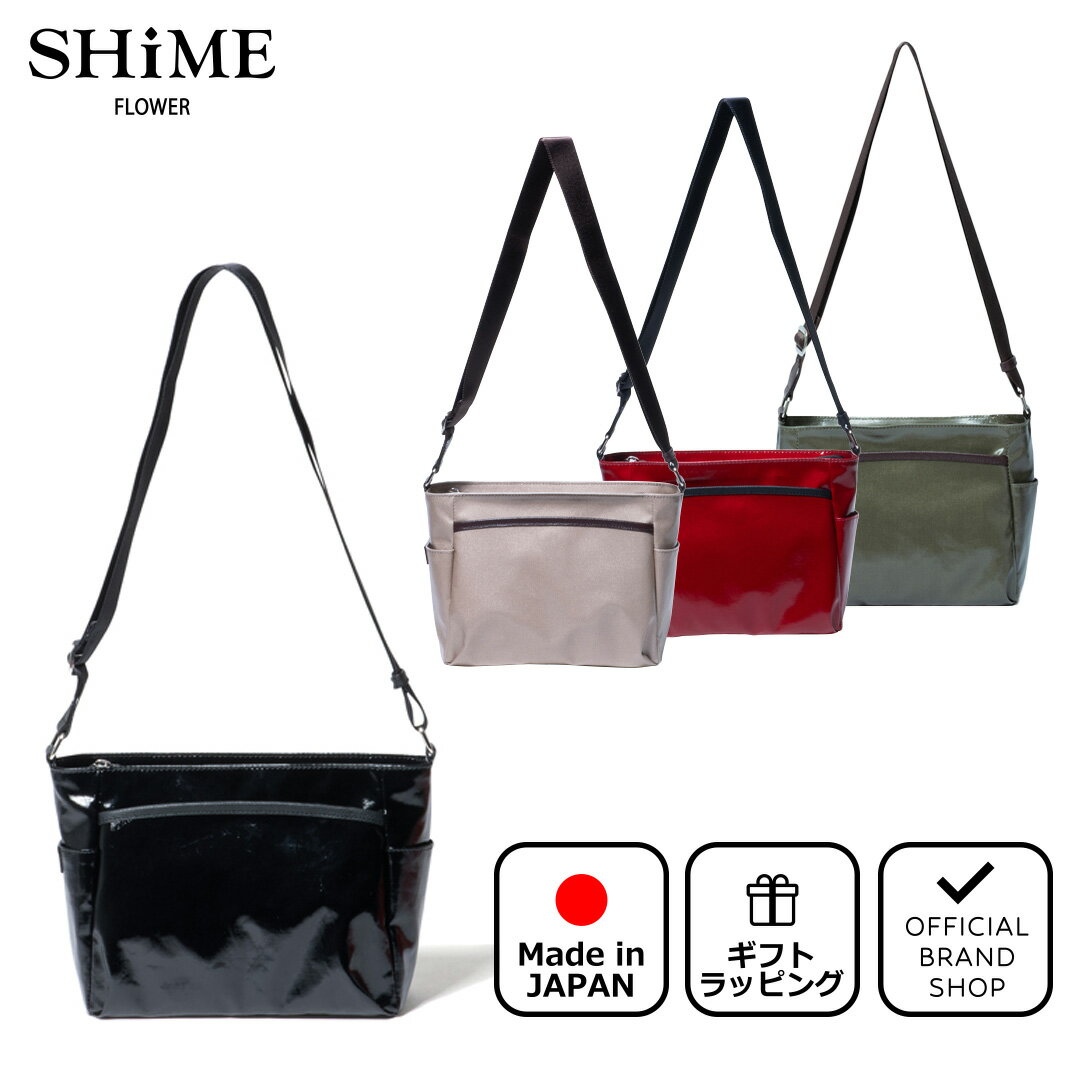 【正規販売店】SHiME FLOWER ラーク II ショルダー［シィメフラワー］ ショルダー バッグ 斜めがけ 肩掛け 撥水 コンパクト ミニ ポシェット サコッシュ 軽量 カジュアル 旅行 大人 おしゃれ かわいい 日本製 レディース バッグマニア