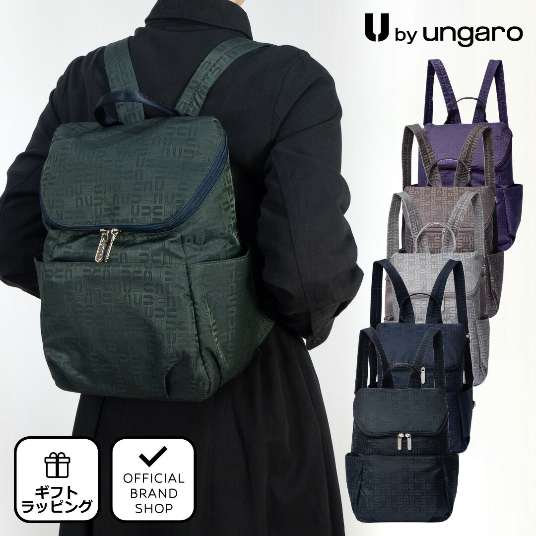 楽天市場】ugg 春夏(バックパック・リュック|レディースバッグ 楽天市場】ugg 春夏(バックパック・リュック|レディースバッグ
