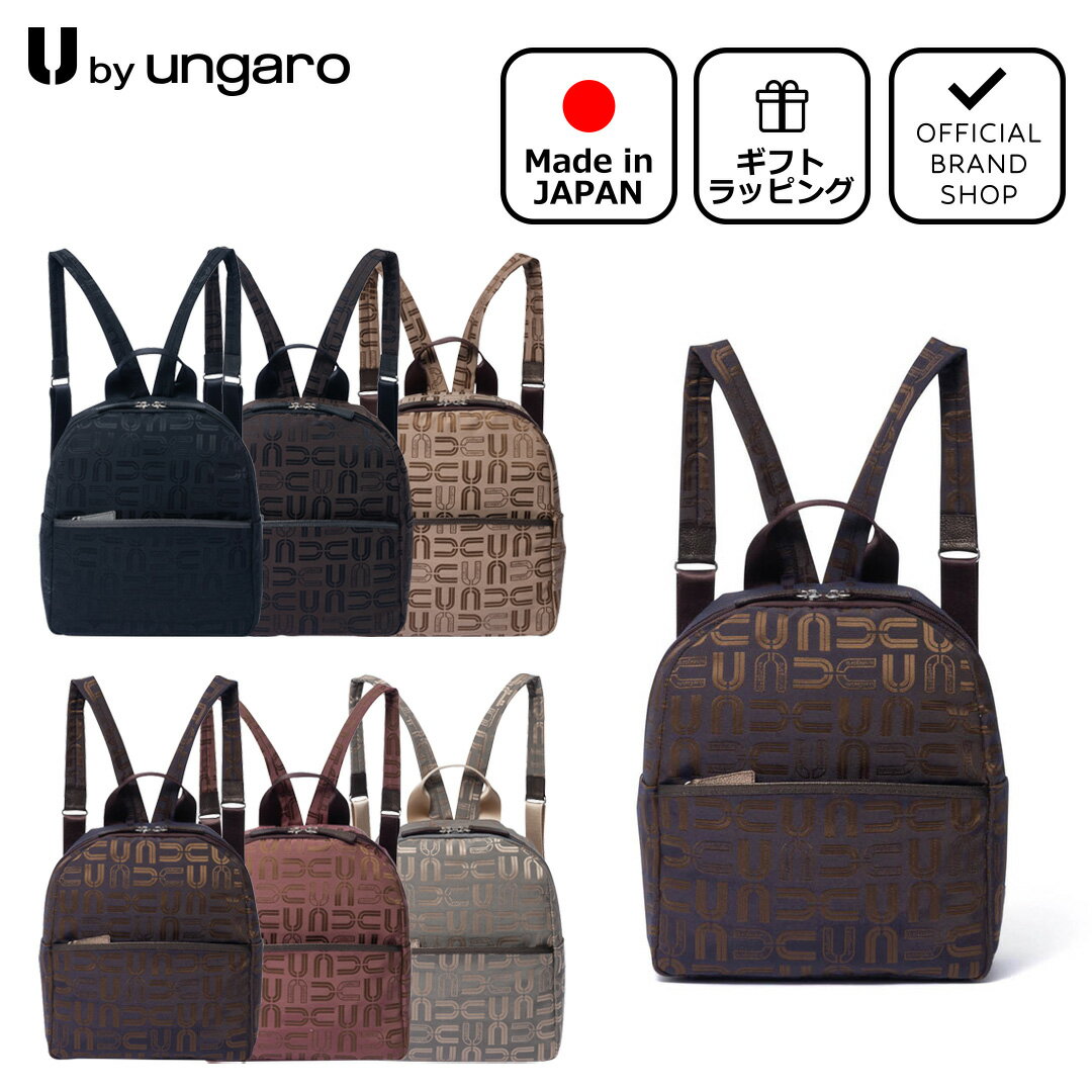 楽天市場】UGG(バックパック・リュック|レディースバッグ 楽天市場】UGG(バックパック・リュック|レディースバッグ