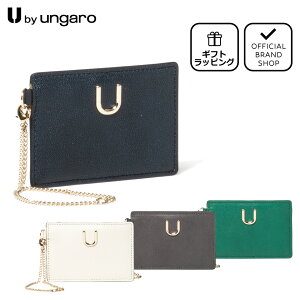 【正規販売店】U by ungaro オデット パスケース［ユーバイ ウンガロ］ 定期入れ ブランド 本革 レザー 二つ折り カードケース 免許証ケース ICカード suica pasmo 社員証 おしゃれ シンプル レディース バッグマニア