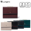 【正規販売店】U by ungaro ソフィア 口金折り財布［ユーバイ ウンガロ］ 折りたたみ財布 ブランド 二つ折り がま口 本革 レザー コンパクト ウォレット 小銭入れ 大きく開く キーリング付き 軽量 ミニ シンプル おしゃれ 大人 レディース バッグマニア