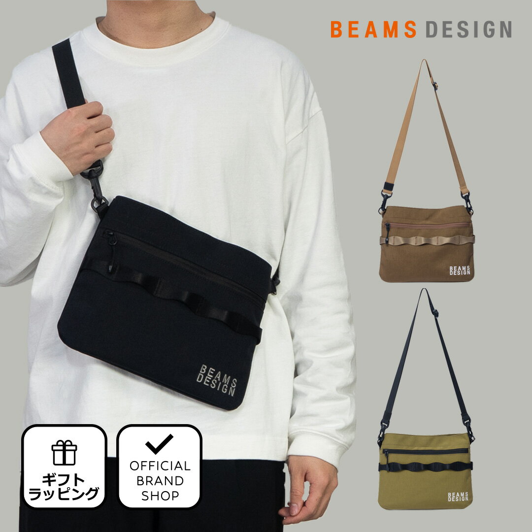 【正規販売店】BEAMS DESIGN EMBROIDERY サコッシュ［ビームス デザイン］ 送料無料 ギフト プレゼント ラッピング(別売) ショルダーバッグ ショルダー バッグ 軽い シンプル カジュアル 薄い スモール メンズ レディース バッグマニア