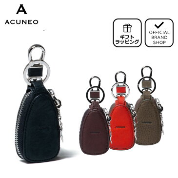 【正規販売店】ACUNEO COTTON スマートキーケース［アクネオ］ ANMW9FK1 送料無料 ギフト プレゼント ラッピング(別売) キーケース スマートキーケース 本革 レザー メンズ バッグマニア 父の日