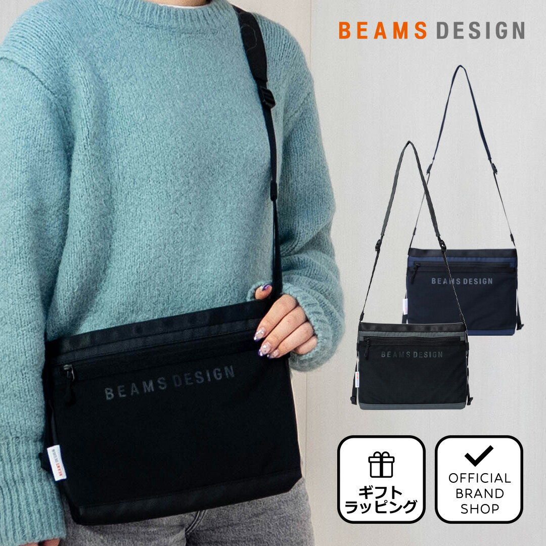 楽天市場】BEAMS(ショルダーバッグ・メッセンジャーバッグ 楽天市場】BEAMS(ショルダーバッグ・メッセンジャーバッグ