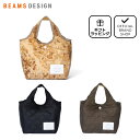 【60％OFF】【正規販売店】BEAMS DESIGN キルティング トートバッグ(S) ［ビームス デザイン］ ブランド ミニトート エコバッグ サブバッグ 折りたたみ 小さめ 学生 大人 通勤 通学 旅行 おしゃれ メンズ レディース バッグマニア セール