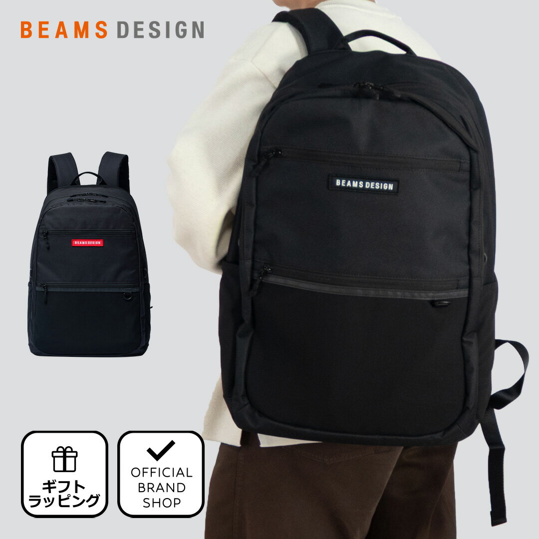 楽天市場】アノニムクラフツマンデザイン 12h daypack デイパックの通販 楽天市場】アノニムクラフツマンデザイン 12h daypack デイパックの通販