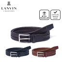 メッシュベルト 【正規販売店】LANVIN COLLECTION 30mm幅再生皮革メッシュベルト(L) [ランバン・コレクション] ベルト ブランド 革 レザー ビジネス スーツ ゴルフ カジュアル おしゃれ 日本製 紳士 メンズ バッグマニア