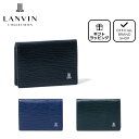 yK̔XzLANVIN COLLECTION RHEIN BOXK[oERNV] RCP[X uh {v U[ o₷ {bNX^ J[h ~j z RpNg  Y obO}jA