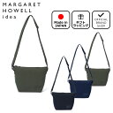 【正規販売店】MARGARET HOWELL idea ケルプ ショルダーバッグ(B)［マーガレットハウエル アイデア］ ショルダー バッグ ブランド 撥水 ナイロン 軽量 シンプル カジュアル 無地 日本製 斜め掛け 肩掛け おしゃれ メンズ レディース バッグマニア