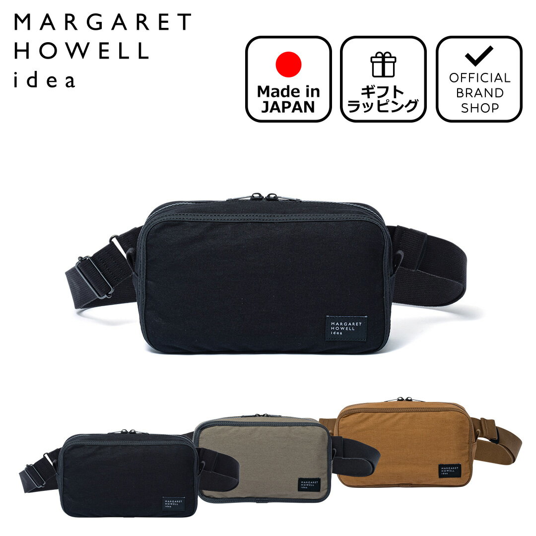 楽天THE BAGMANIA 楽天市場店【正規販売店】MARGARET HOWELL idea キャンパー ウエストバッグ ［マーガレットハウエルアイデア］ ウエストポーチ 斜めがけ ブランド コンパクト 小さめ ミニ 旅行 トラベル サブバッグ 無地 ナチュラル 日本製 メンズ レディース バッグマニア