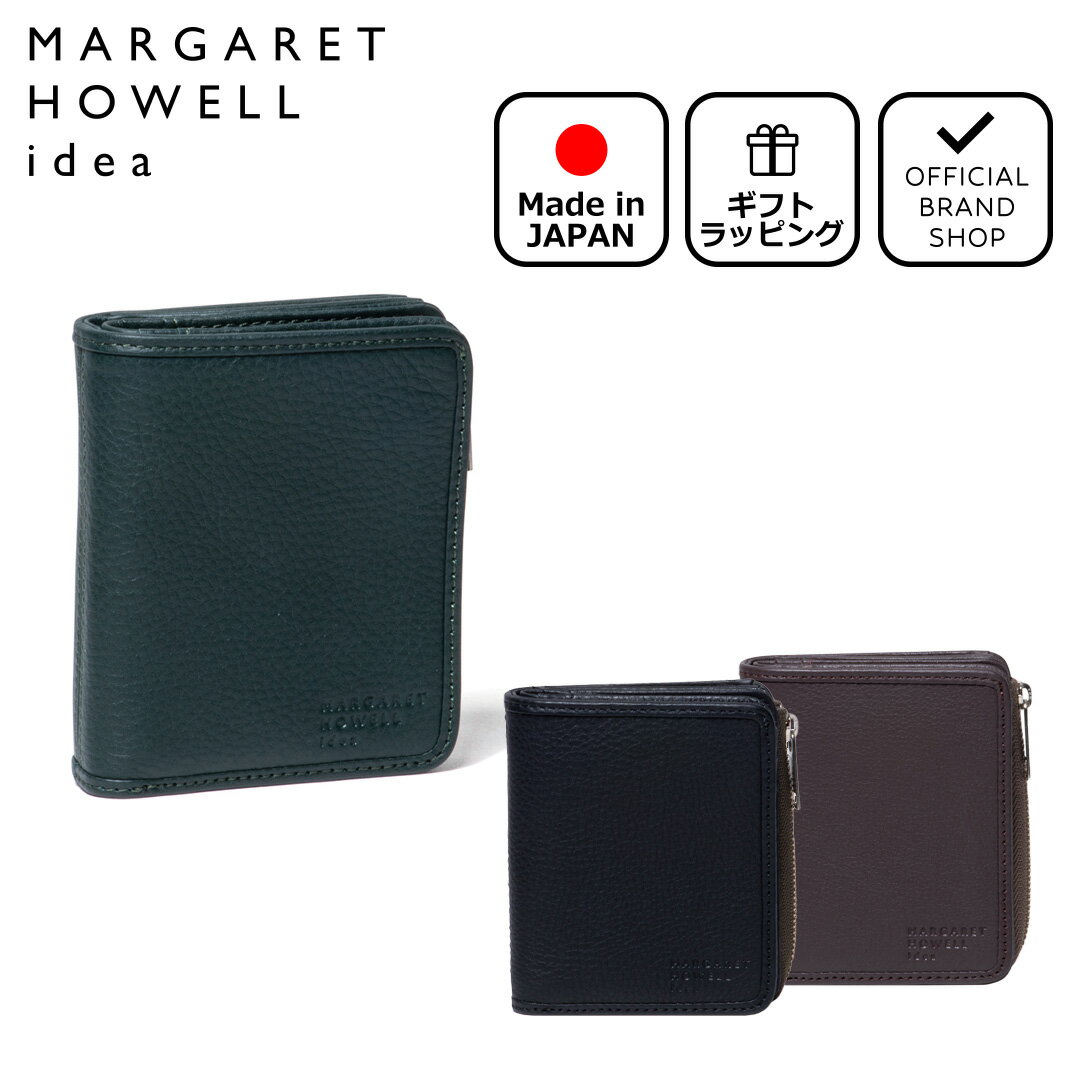 【正規販売店】MARGARET HOWELL idea バウンドエッジ 小銭入付き折り財布 マーガレットハウエル アイデア 折りたたみ財布 ブランド 二つ折り 本革 レザー ミニ ウォレット コンパクト 小さい L字ファスナー おしゃれ シンプル 日本製 メンズ レディース バッグマニア