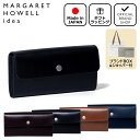 【正規販売店】MARGARET HOWELL idea スナップ かぶせ型長財布 マーガレットハウエル アイデア ブランド 本革 レザー 大容量 カードがたくさん入る 小銭入れ 使いやすい 日本製 シンプル おしゃれ メンズ レディース バッグマニア