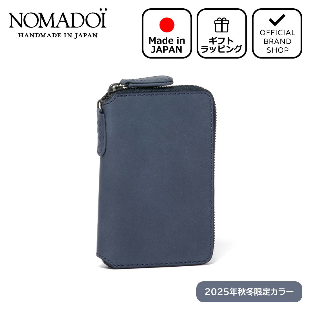 【正規販売店】NOMADOI アラバマ ミドルラウンド折り財布(2025年秋冬限定カラー) ［ノマドイ］ 折りたたみ 二つ折り ラウンドファスナー ブランド エイジング 小さめ コンパクト 無地 カジュアル シンプル ナチュラル クール かっこいい メンズ バッグマニア