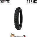 80/100-21 51R TT 216MX フロント チューブタイヤ シンコー shinko タイヤ オフロード FIM 規格適合 一般公道走行可