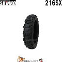 【7/20(24時間限定)見逃し厳禁★P5倍祭】140/80-18 70R TL 216SX リア チューブレス シンコー shinko タイヤ オフロード F...