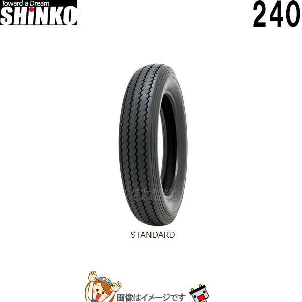 ںʤ饹ȥP2ܡ5/22()2359ʬޤǡ100/90-19 63H TL E240 ե 塼֥쥹 󥳡 shinko 䡡ꥫ