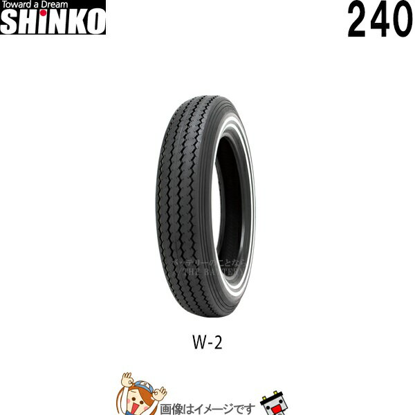 130/90B16 M/C 73H TL SR777 リア チューブレス シンコー shinko タイヤ　アメリカン